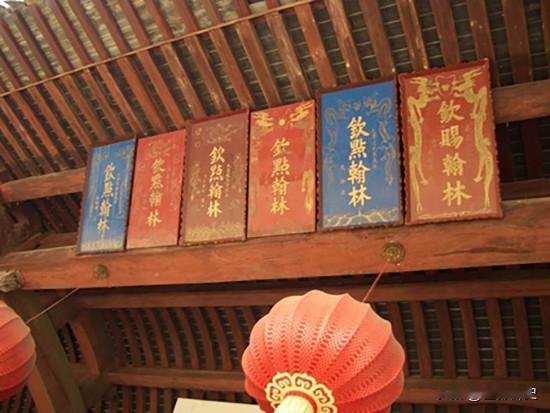 明代新科进士除了庶吉士外，其他的都要先考察实习，称为“观政”，时间为三个月。观