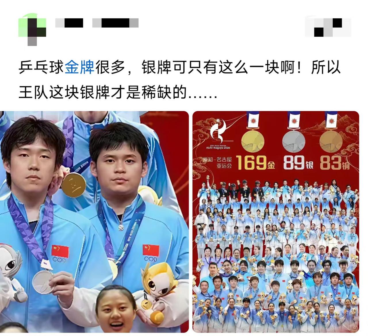 这是哪位天才，想出来的鬼才文案。[笑着哭]