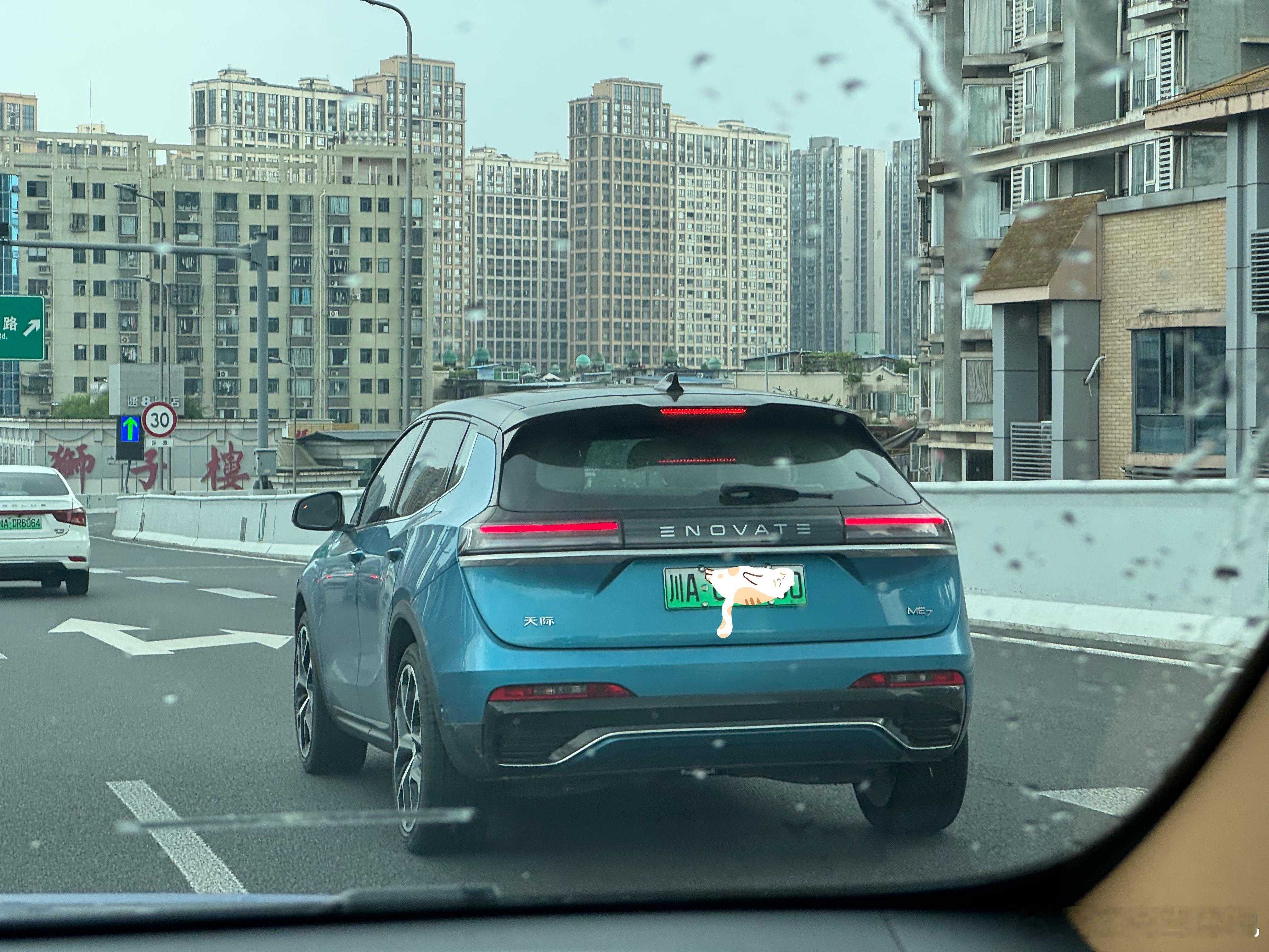 赛博遗迹之一。​​​