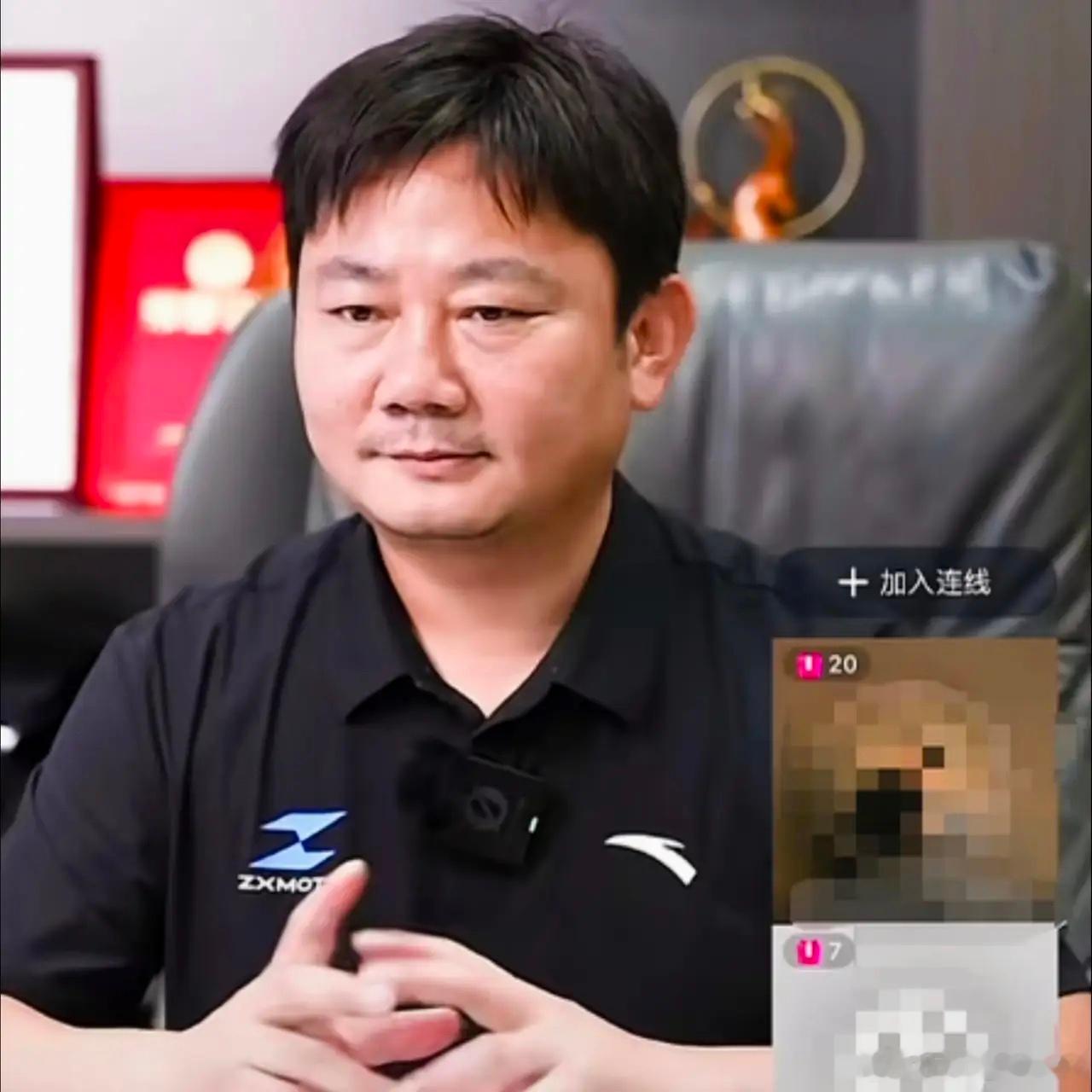 我突然看懂张雪这个人了，一个女生连线找他，声音都在抖，她男友订了台820，车还没