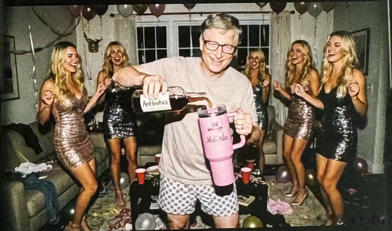 比尔盖茨玩的好嗨!剥开文明的外衣，全是肮脏的交易。西方上流社会的“三通一达”，