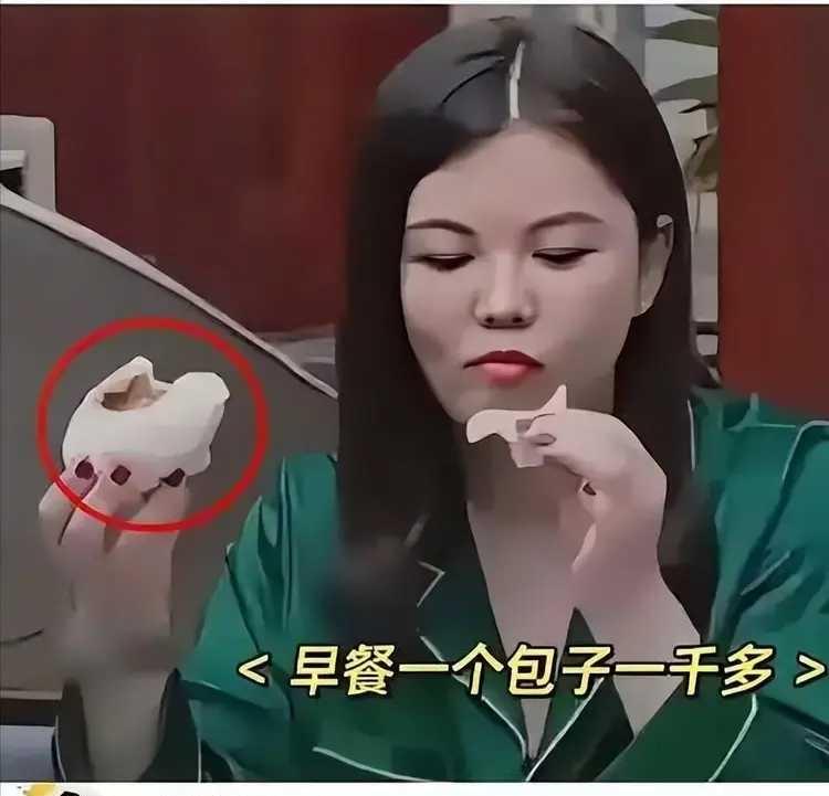 李湘被全网封禁，一点也不意外。不知道她是不是国内首富，但炫富绝对是中国第一人。