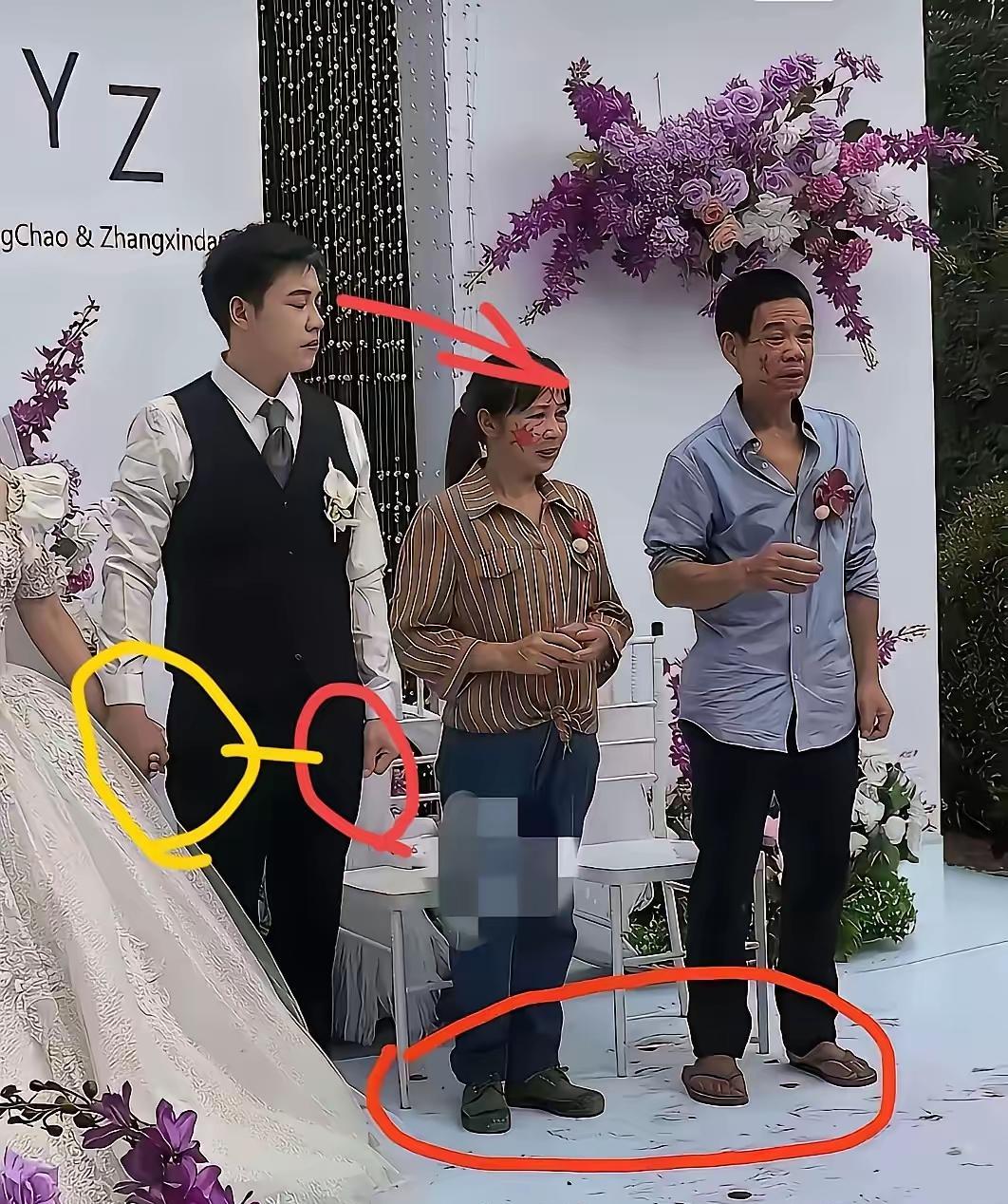 儿子的光鲜亮丽，父母的拖鞋土衣服。拼了老命为了儿子结婚值得吗？