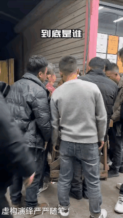 那么短的头发，是怎么做到把整个身体都能往后拉的？[捂脸哭]