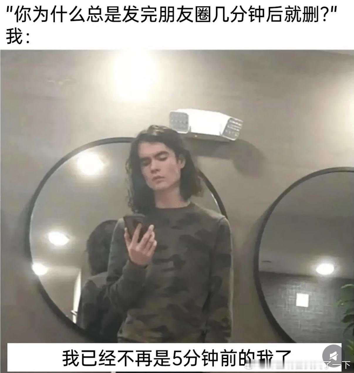 5013每一分钟都是新的我​​​