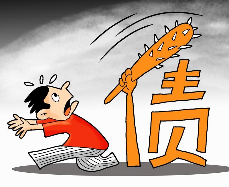 网贷逾期别慌！守住这几点，合法避开暴力催收，保护自身权益很多人遇到网贷逾期