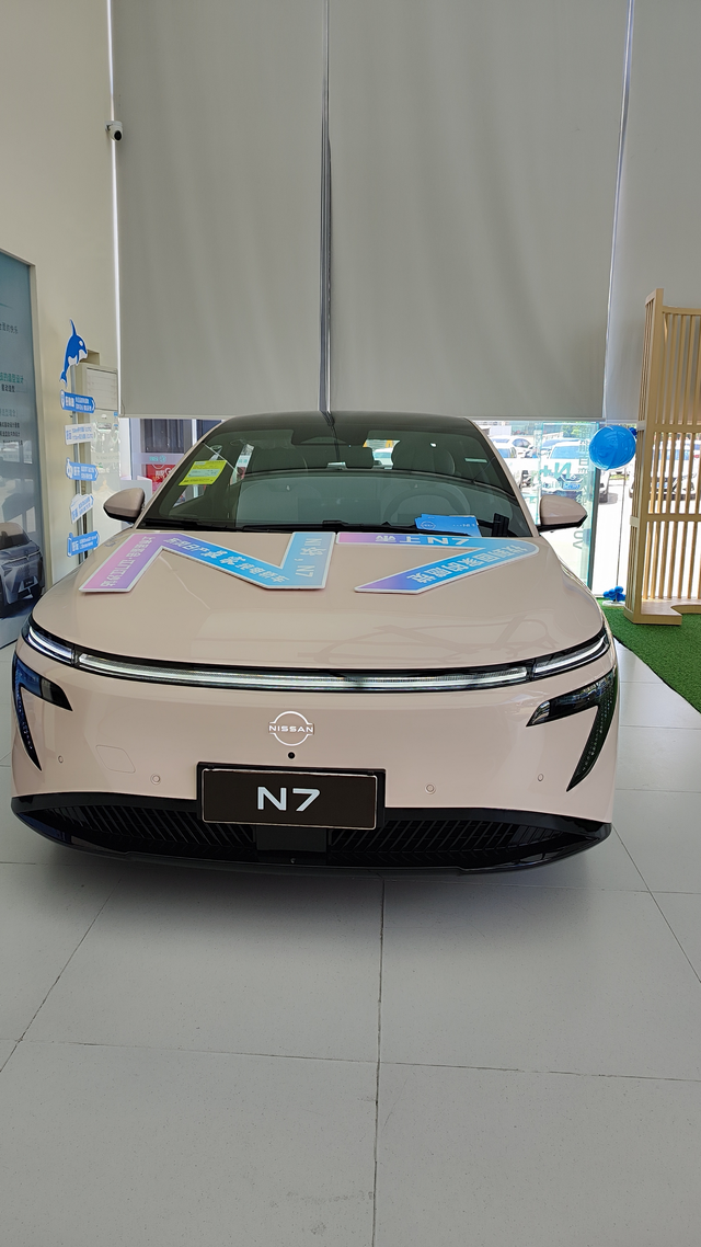 同品牌置换N7低配版真不建议买置换日产N7别考虑低配510Air版，虽然价格