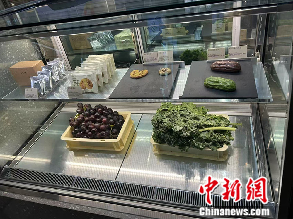 中新网调查: 玩文字游戏? 花19元买了个“瘦瘦”的瓶子