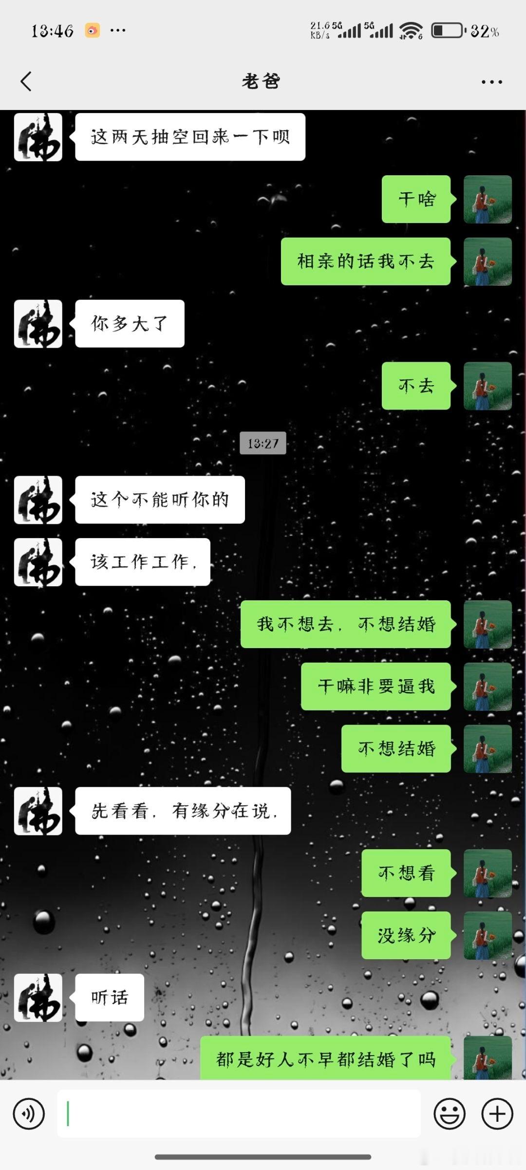 还有救吗？太难了​​​