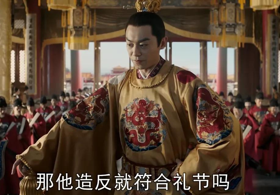 今日话题：为什么朱瞻基的位置能够这么稳？？？网友甲：朱瞻基其他兄弟问朱高炽：