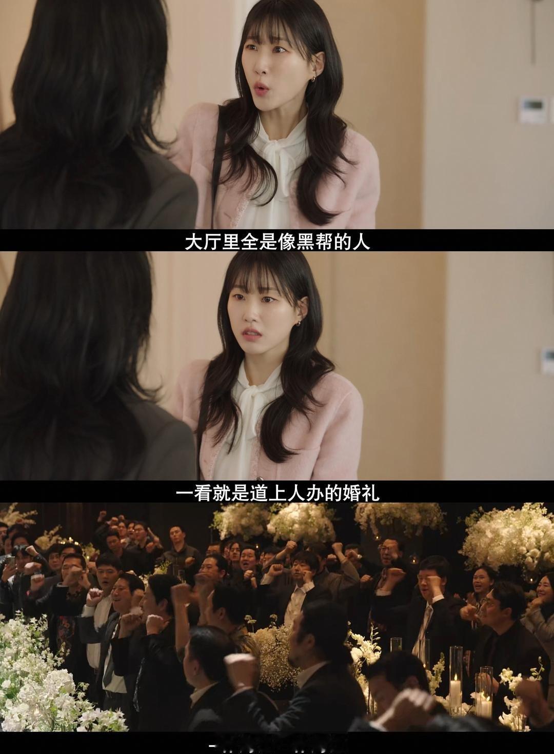随手看了个韩剧『公寓黑风暴』，还挺有意思的，脑洞很大，大概的剧情就是黑社会流氓被警察威胁勒索100亿