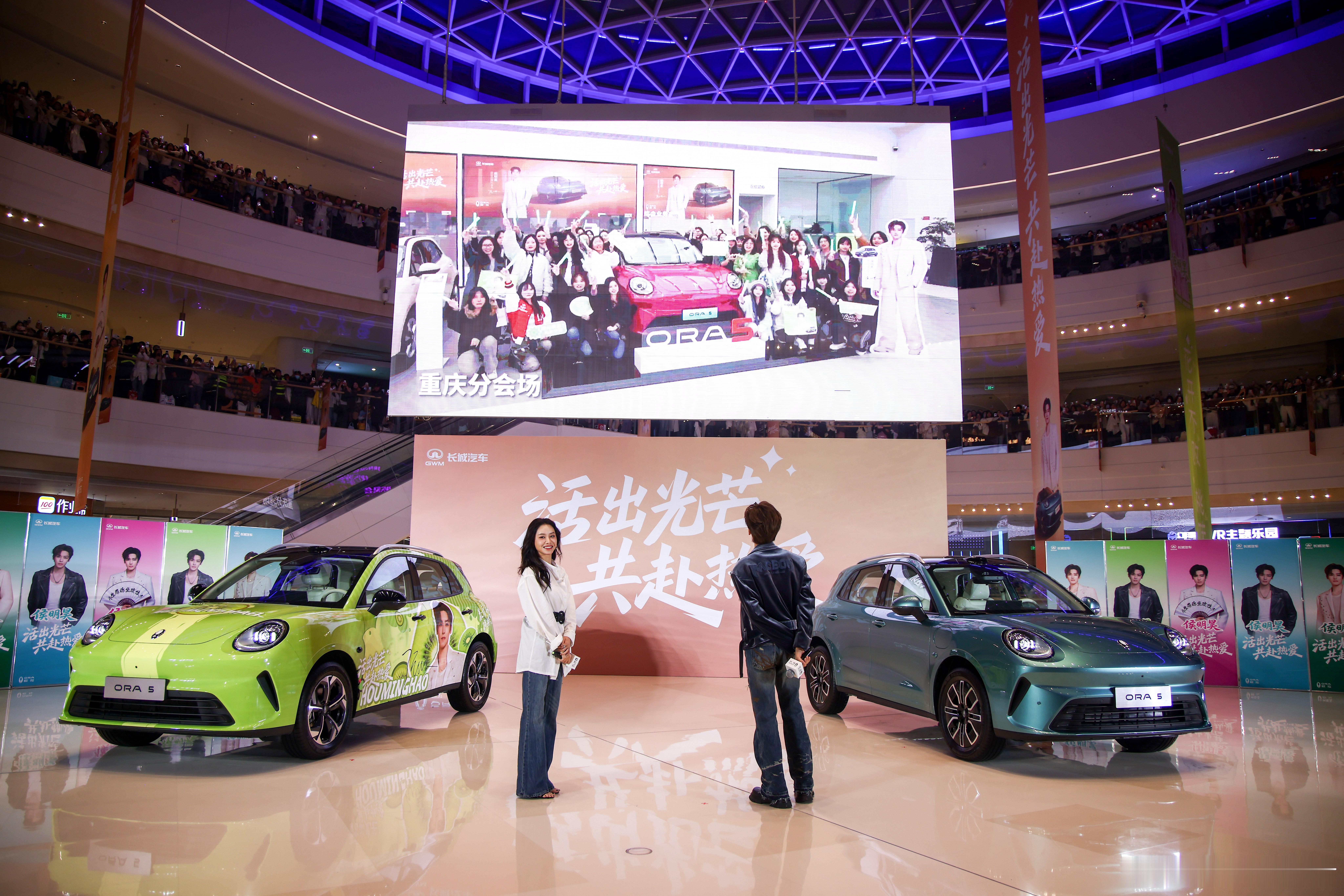 什么才是“年轻人的严选车”？来看看欧拉5给出的答案！年轻人选车最重要的必须是颜值