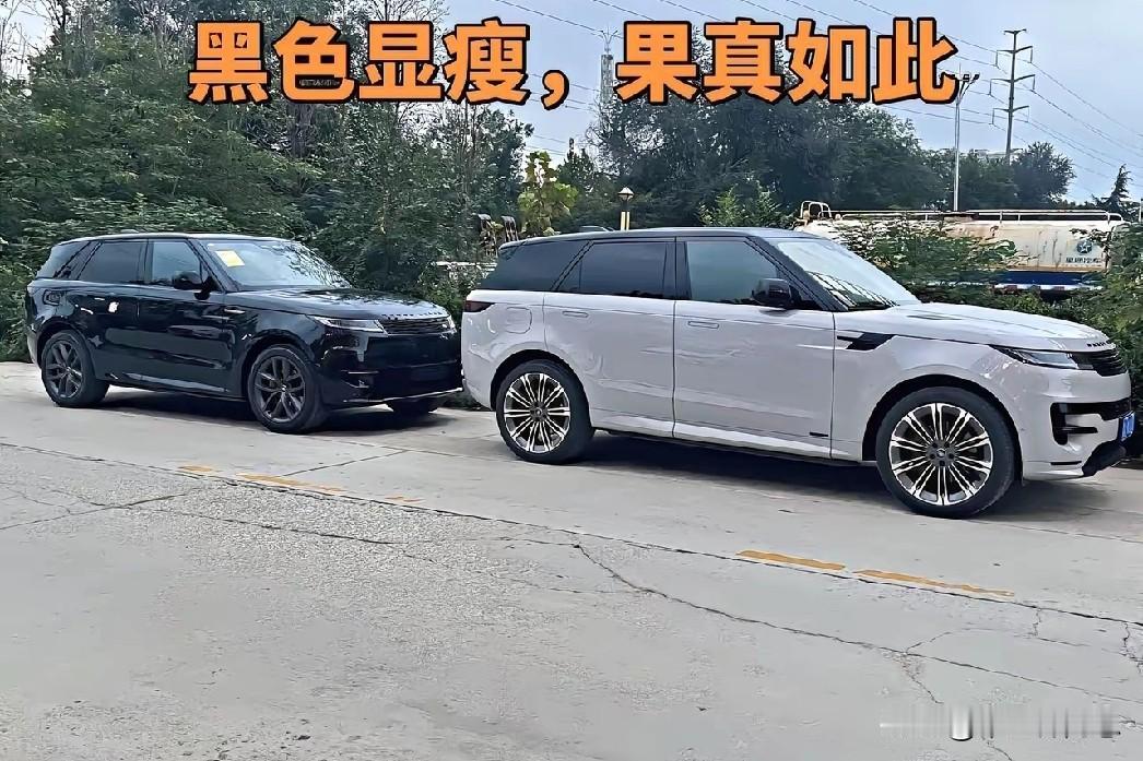 你们发现没有？黑色的车永远比不了白色不管什么车型都一样比如下图的这款