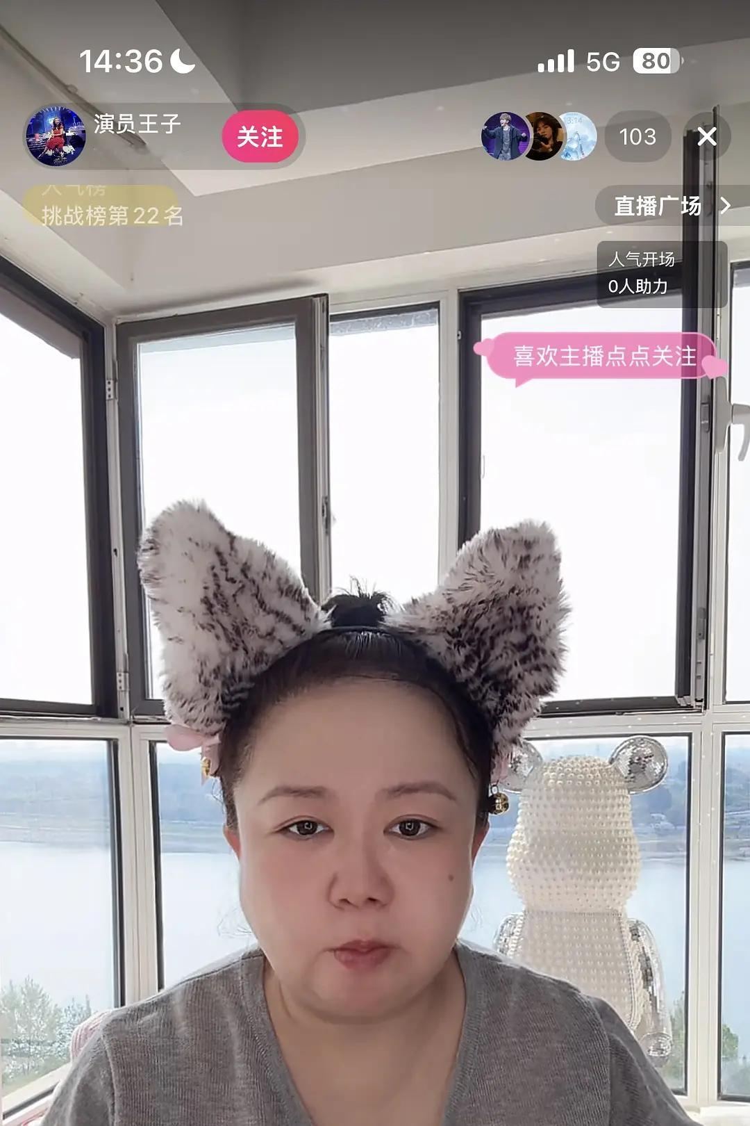 赵丽颖陈晓被圈内人爆料谈过​​​