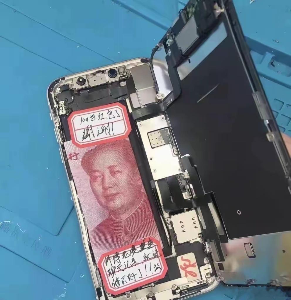 遇到这种事，手机还修吗？