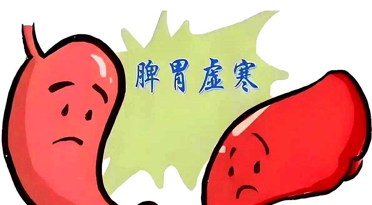 脾胃不好的人，运动是大忌？他觉得自己身子沉就是懒，非逼着那副虚弱的架子去