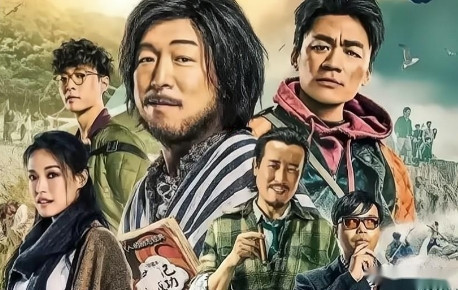 当初筹拍电影《一出好戏》，邀请了好朋友孙红雷和徐峥两人去串戏，结果电影上映，二人