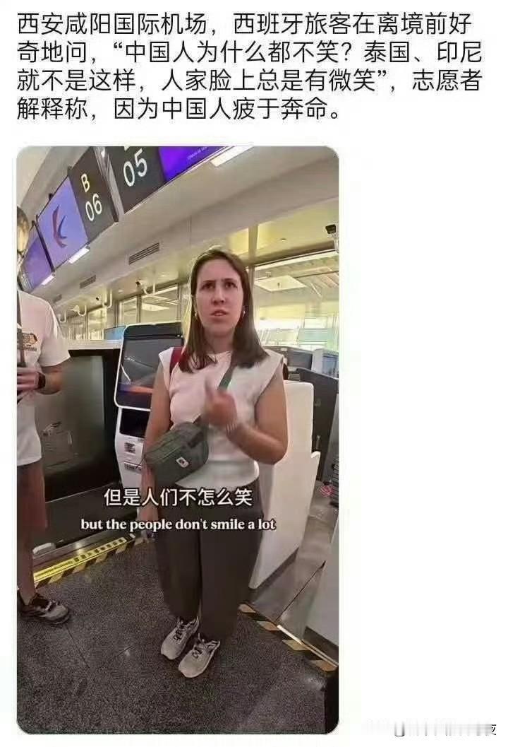 坑太多太大，有些坑进了就是一辈子。