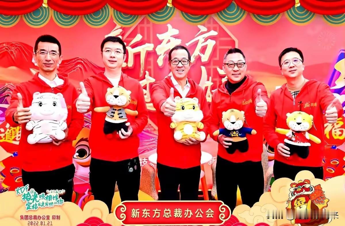东方小孙大概率回不来了，即使回来也是远离核心层！作为一个曾经风光无限，把公司