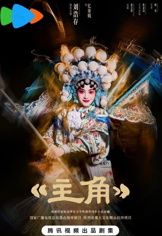 上半年电视台收视年冠！6月份即将结束，上半年各大电视台收视率已出，央一播了9部