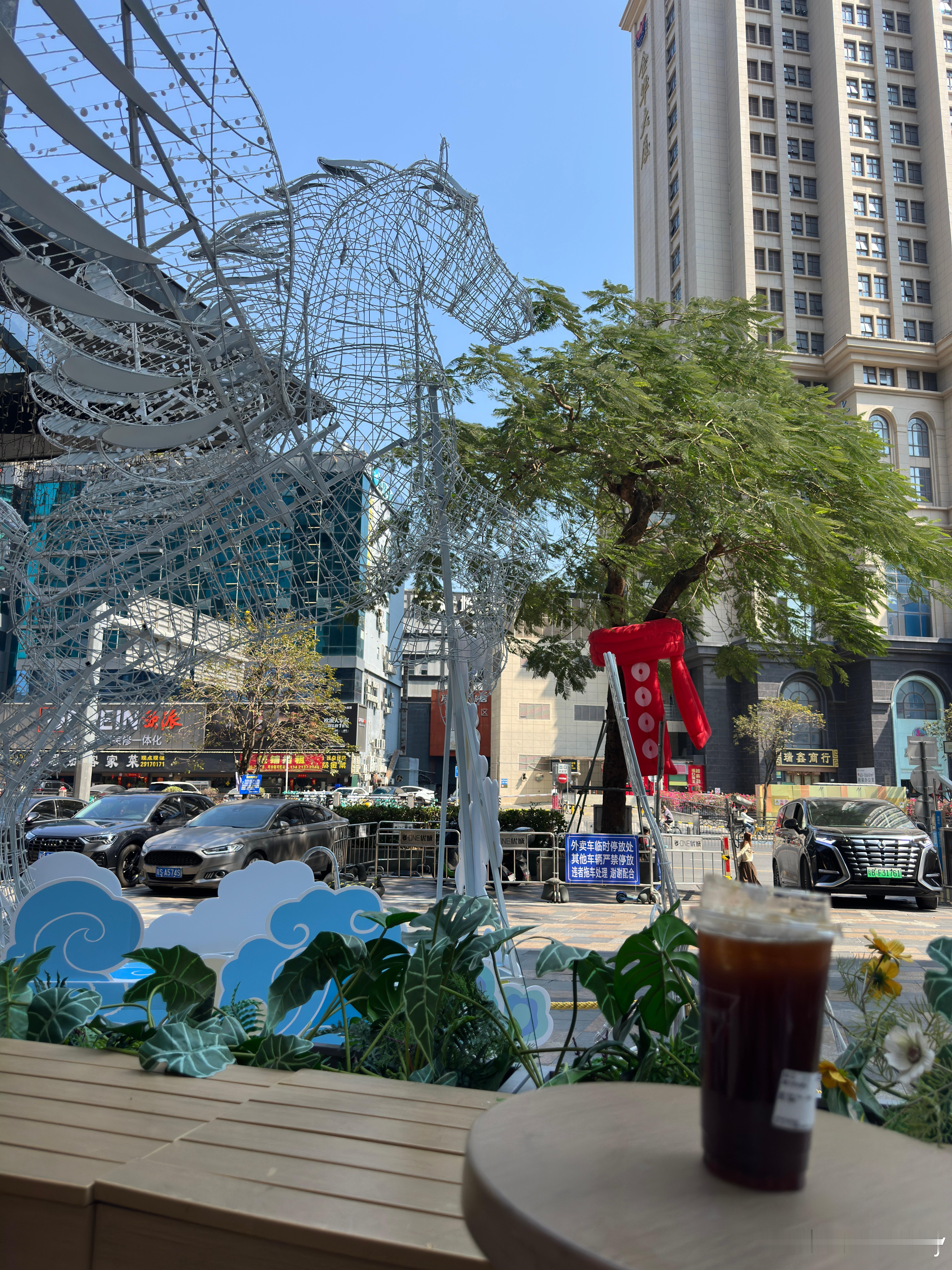 咖啡喝起来今年深圳过年人挺多的我的日常plog深圳