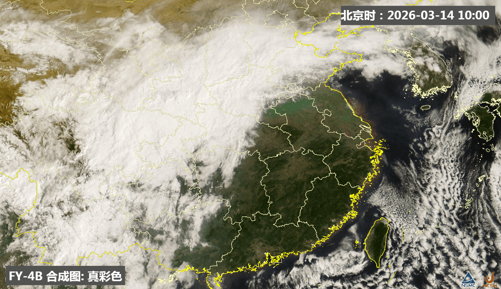 【雨雪】从图1可见，昨晚到今天中午，雨雪不断向东推进。今天08-14时，四川西北