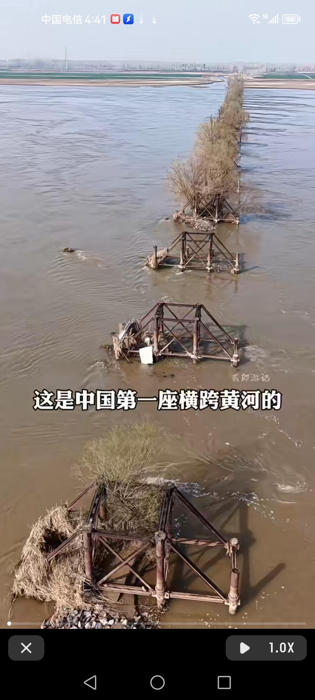 中国第一座横跨黄河的铁路大桥超有历史感，它建于清光绪年间，在那个年代，这工程得有