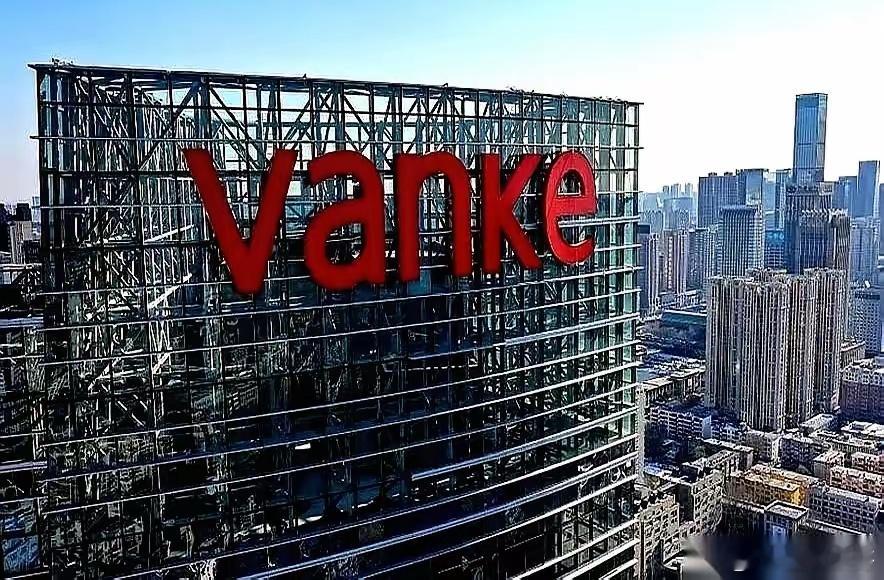 外面都在传万科要凉，结果一看报表，直接给整不会了：12.7万人。这年头，好多大厂