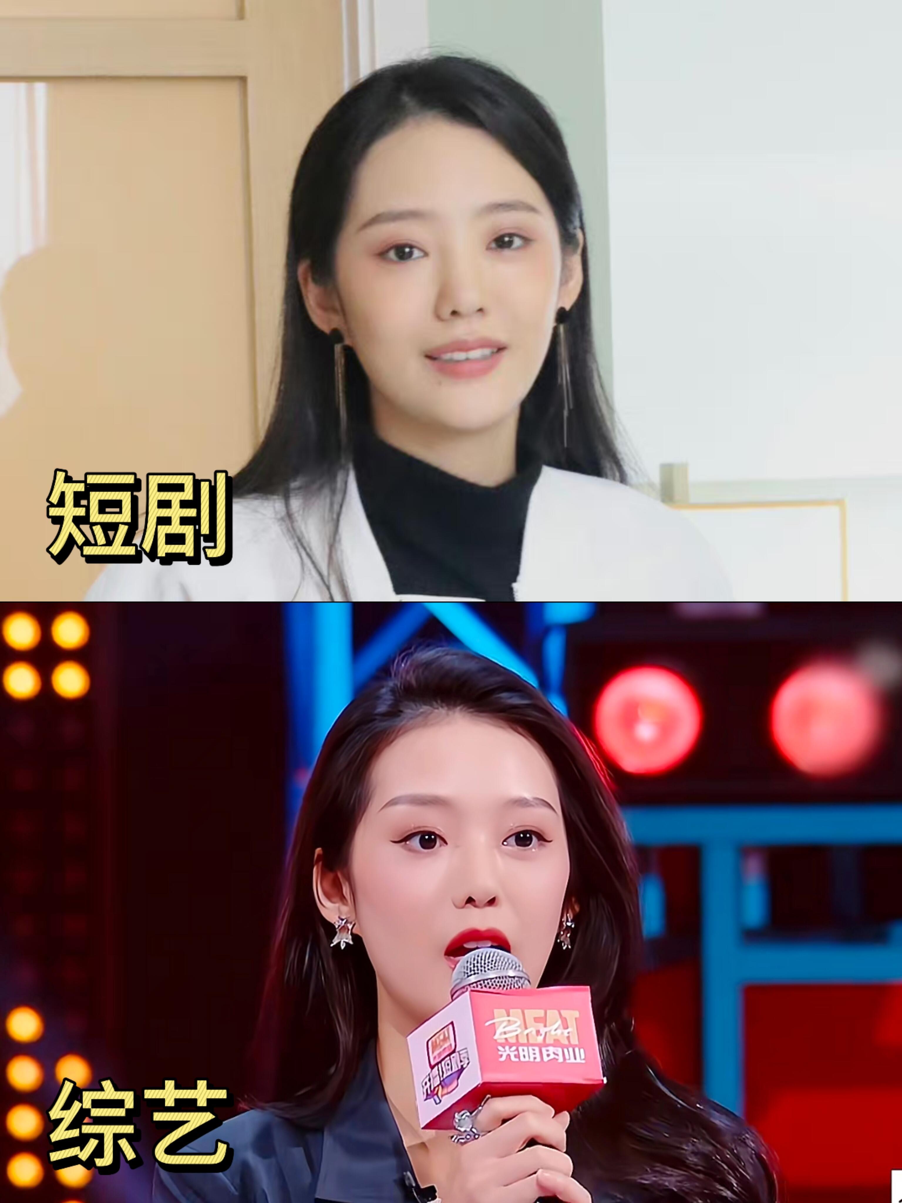 不是？！我第一次对短剧女王这么直观...