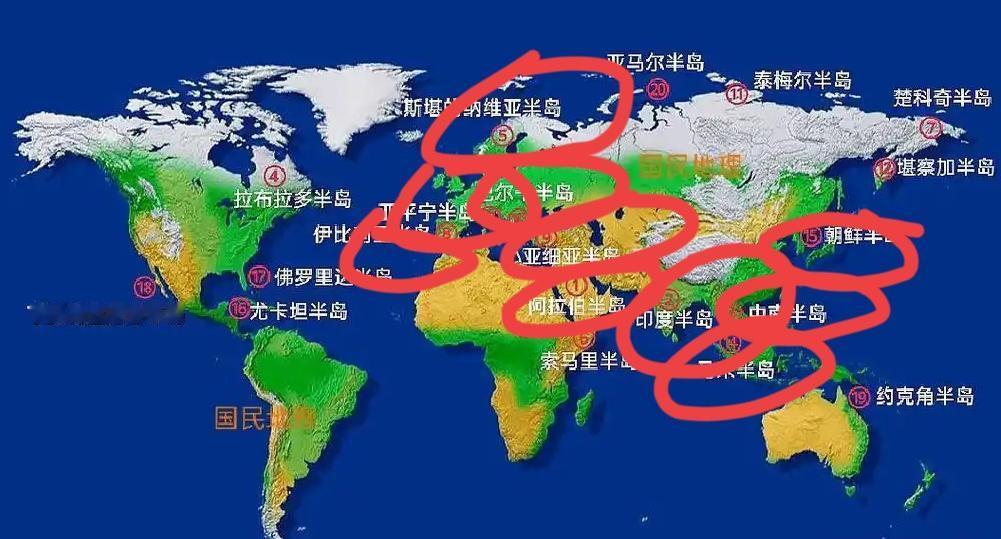 世界的半岛及最大国：1，斯堪的那维亚半岛，最大国家瑞典，45万平方公里，人口1