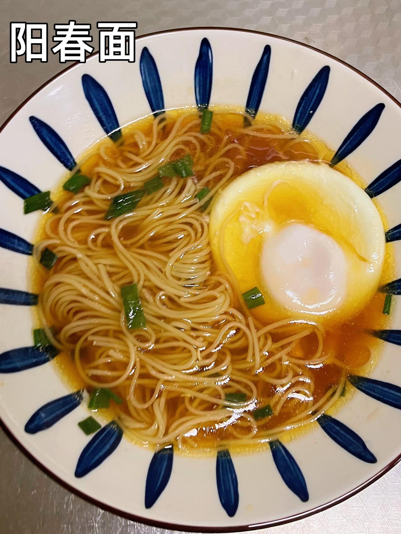 一元穷鬼晚餐
