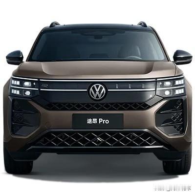 聊一款近期关注度很高的大七座SUV——途昂Pro2026款，这次升级直接踩中了