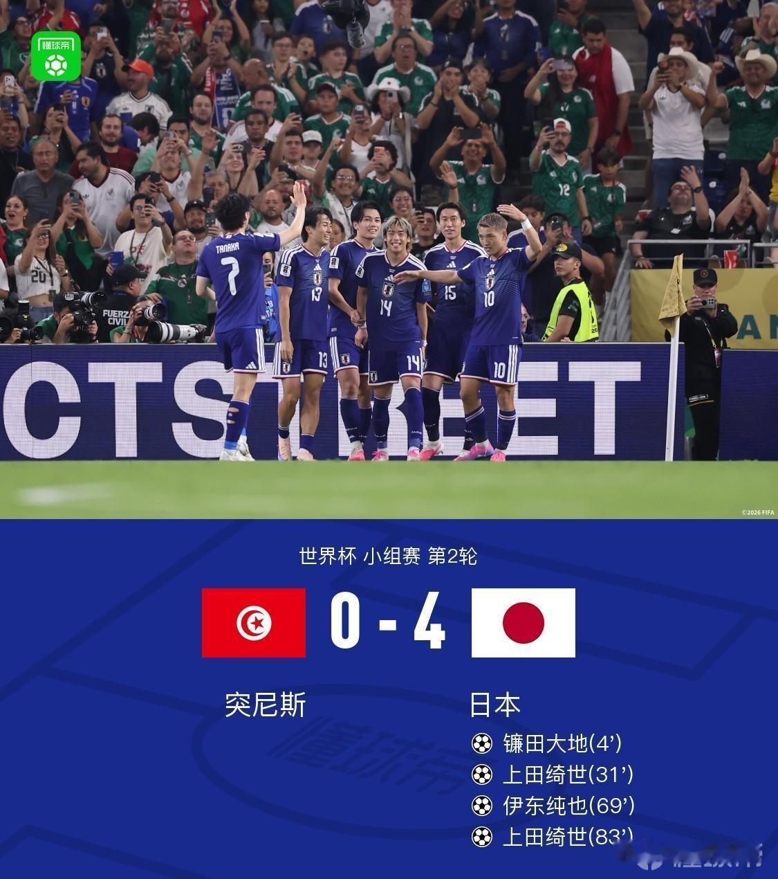 日本足球被高估了，其实从成绩上来看，日本足球并没有媒体吹起来的那么强。日本队