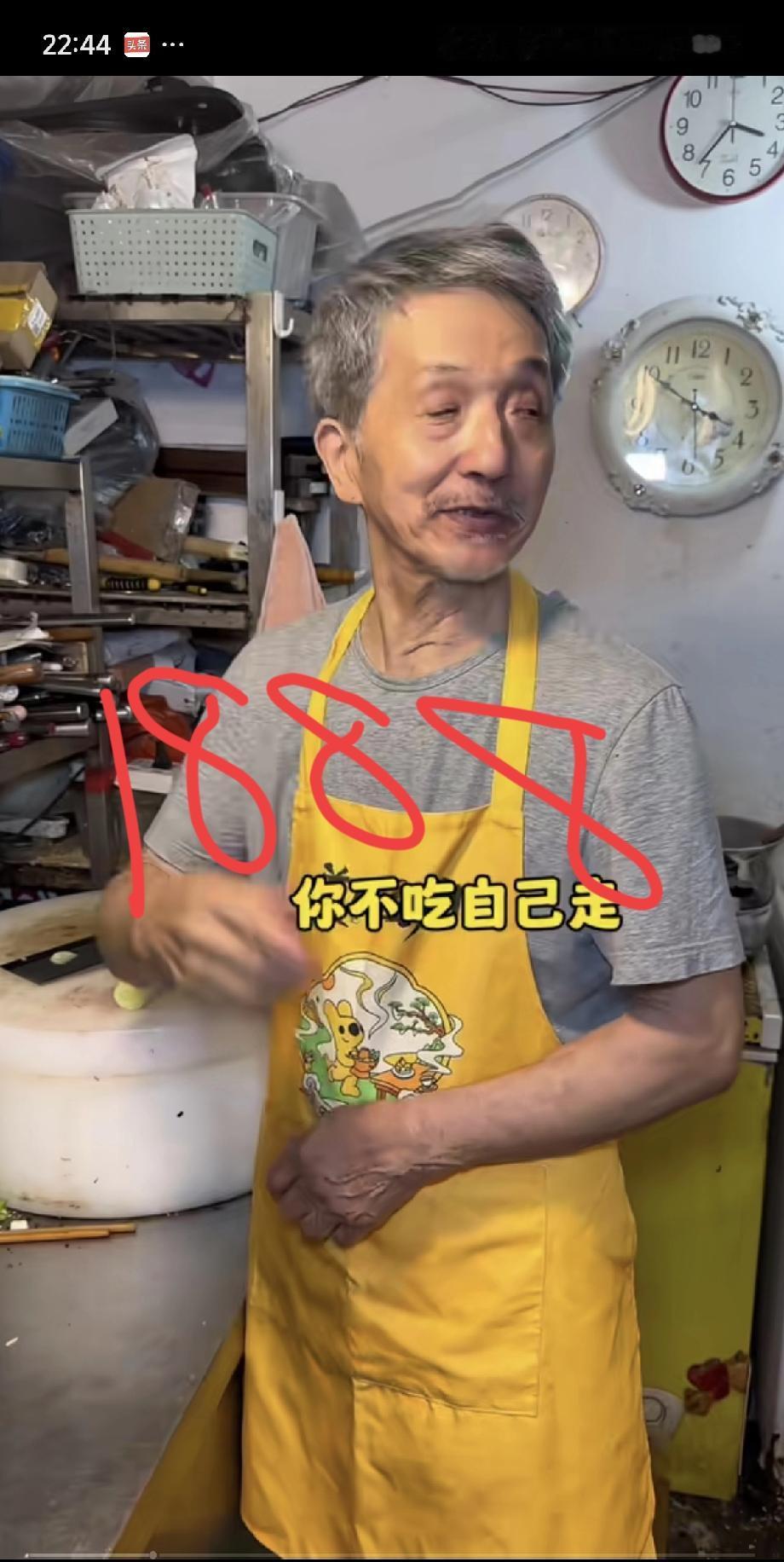 重庆这个毛血旺大爷真的是太嚣张了！顾客慕名而来，想尝一尝他1888的毛血旺是
