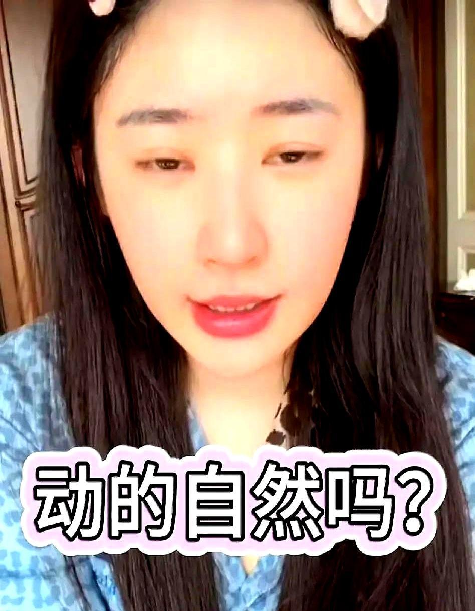 黄一鸣当场掀衣亮出3%体脂报告，对着镜头吼：老娘只动了鼻子，其他全靠饿！你