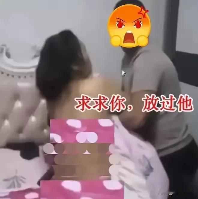 看到就火冒三丈，做错事还有理，女子被鬼迷了心，和自已的同学在一起了，被丈夫发现了
