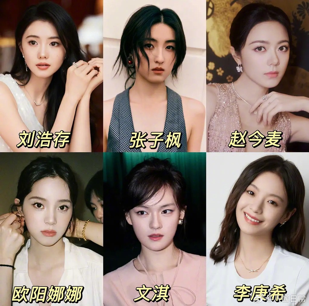 最全00花汇总，看看你认识几个​​​