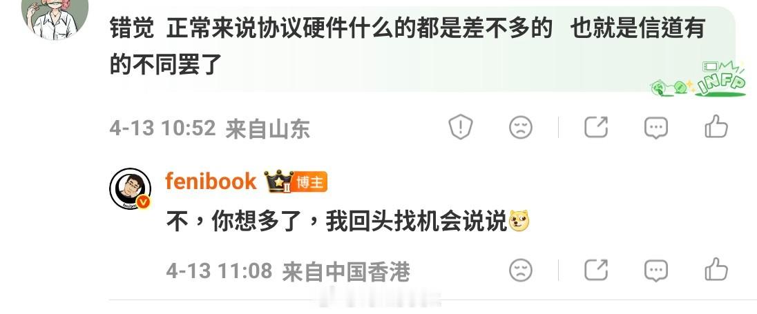 经过我用索尼Xperia、谷歌Pixel、美版三星、欧版小米、iPhone