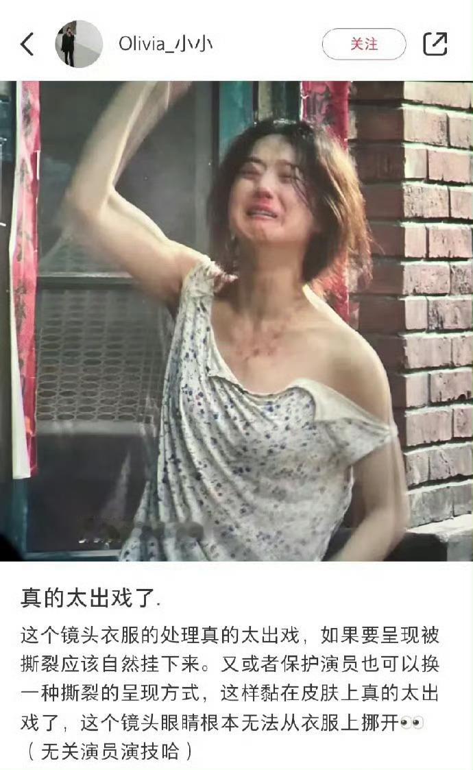 这就是张艺谋和王家卫的区别……