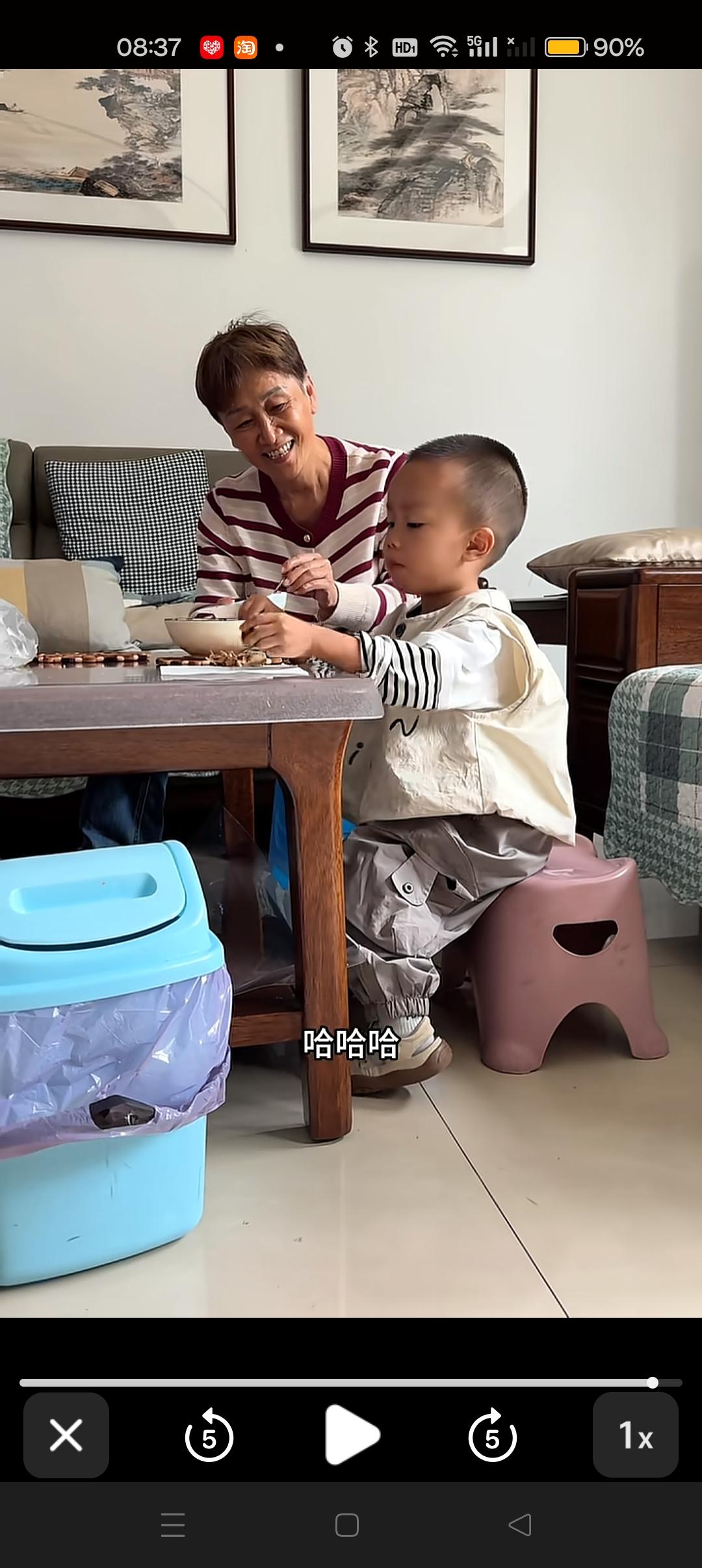 成成回了四川就不会自己好好吃饭了[呲牙笑]奶奶喂的嘎嘎香😂奶奶眼里都是对孙