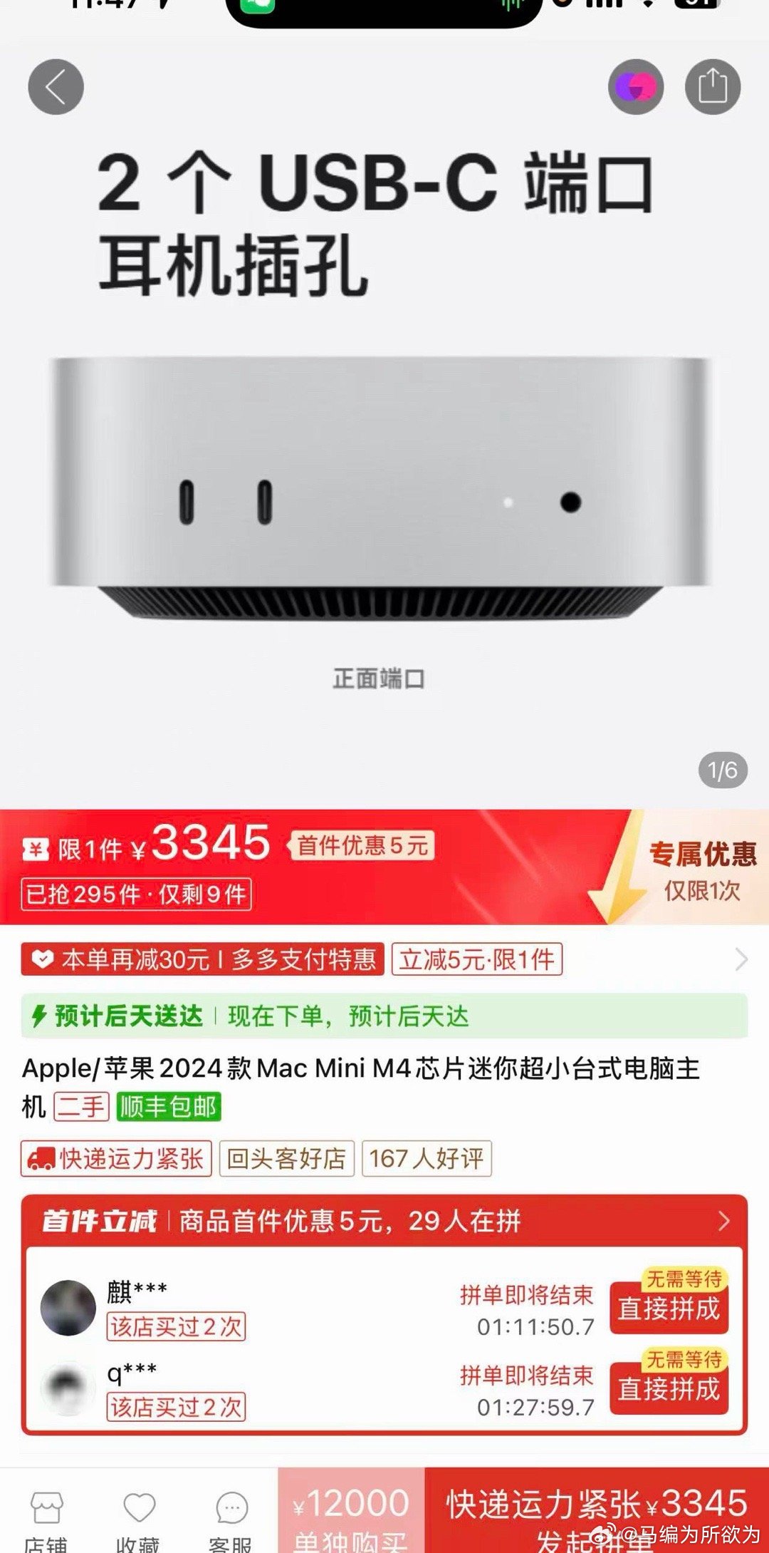 年后会有一波小公司的基础白领裁员潮吧，AI用多了，都不想跟人说话北京