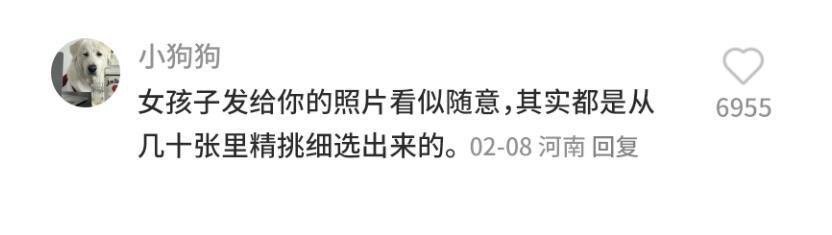 那些生活中根本没人告诉你的炸裂小常识