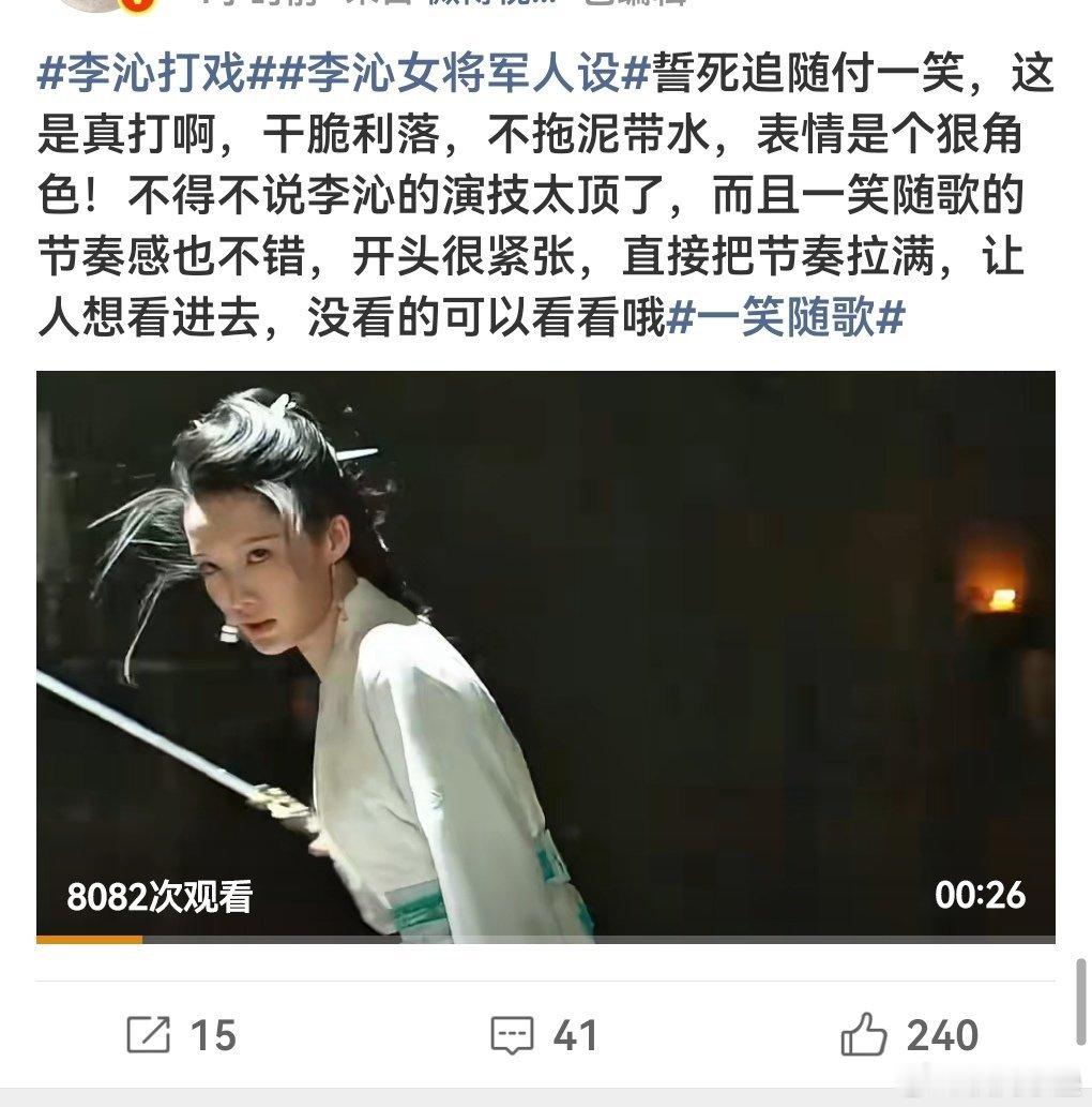 还是无人在意？[doge]​​​