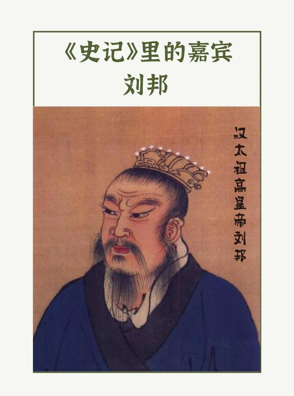 哪个朝代明君最多？答案真没想到都说清朝无昏君，唐朝盛世多，汉朝强到骨子里，