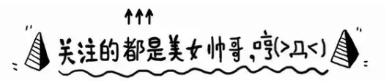 大学睡眠时间最少的十大专业! 骚年们后悔了吗?