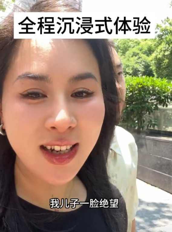 妈妈花4400带儿子体验米其林餐厅，孩子全程表情绝望：不如路边摊