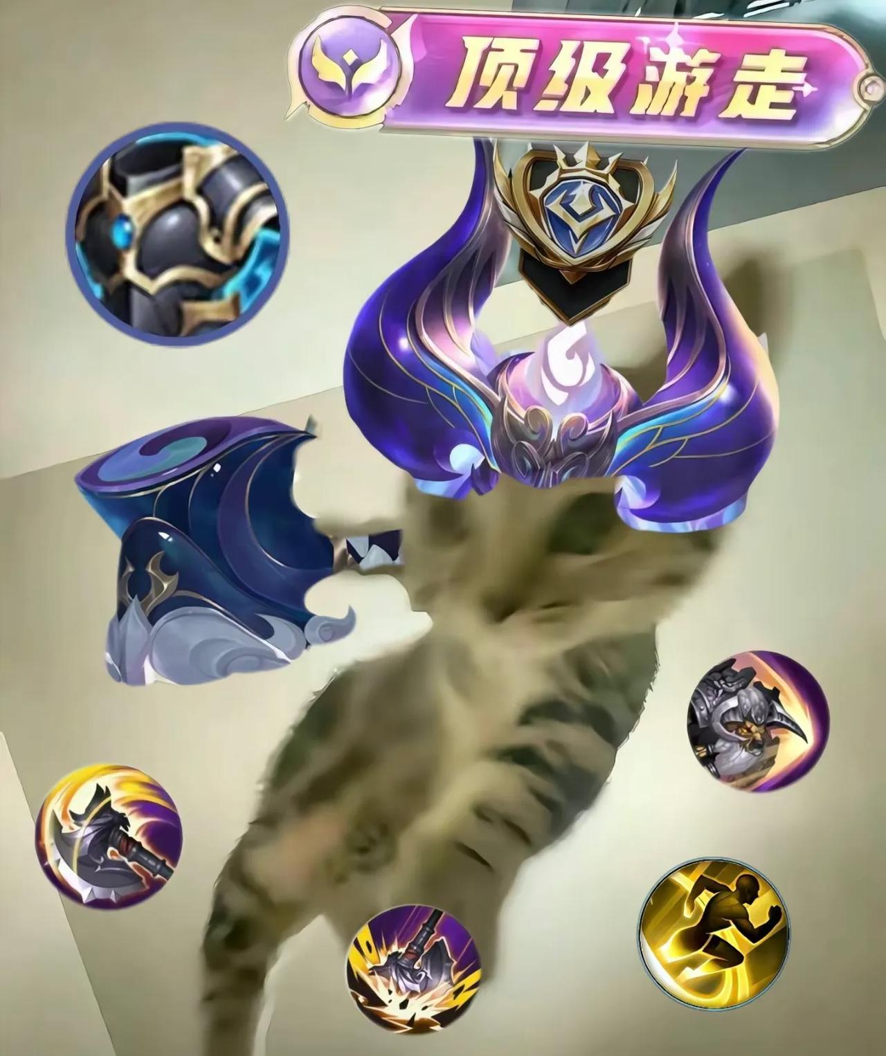 牛魔机制很强，实际表现却很乏力，有没有什么办法能改善？牛魔这个英雄，被动双抗保