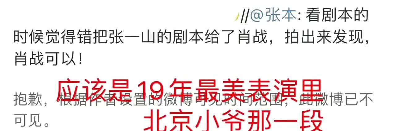 原来他还是家规和买耳朵的制片人啊还有这个渊源呢，真的每一步都算数