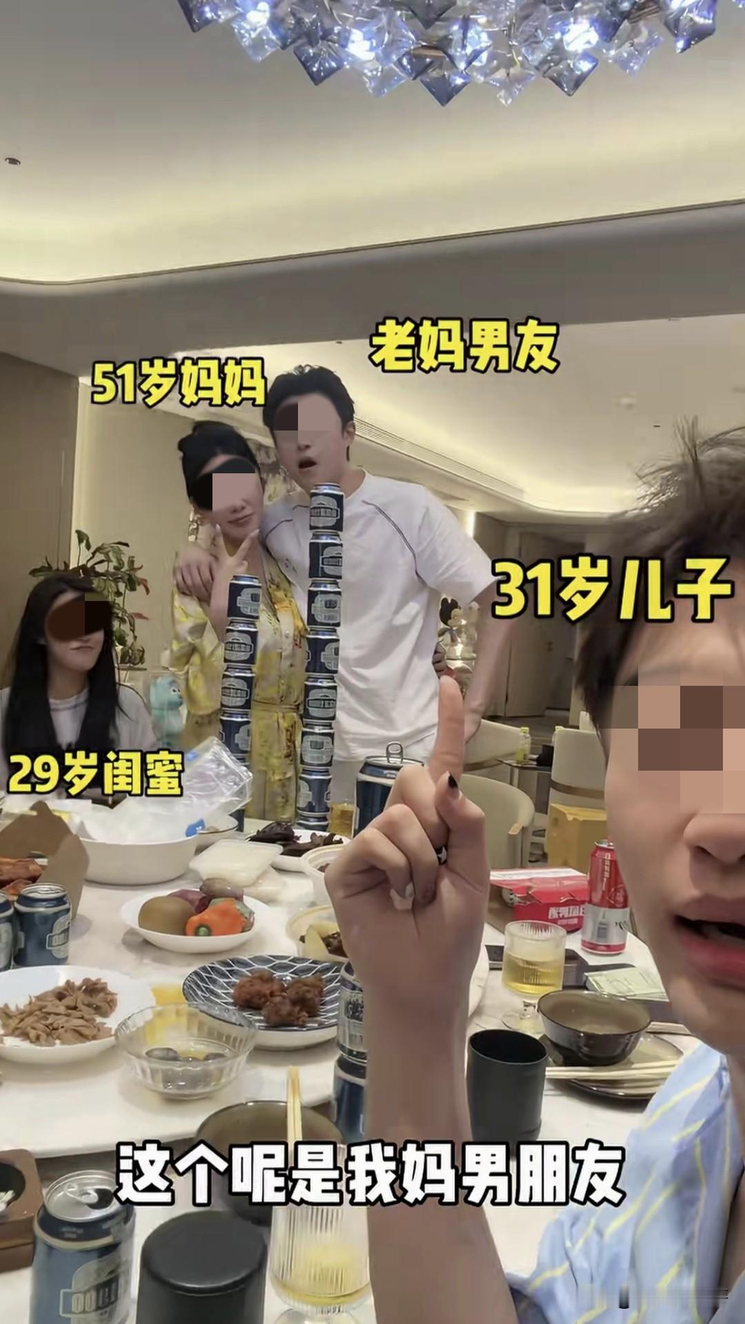 不以为耻，反以为荣。不过反正是摆拍