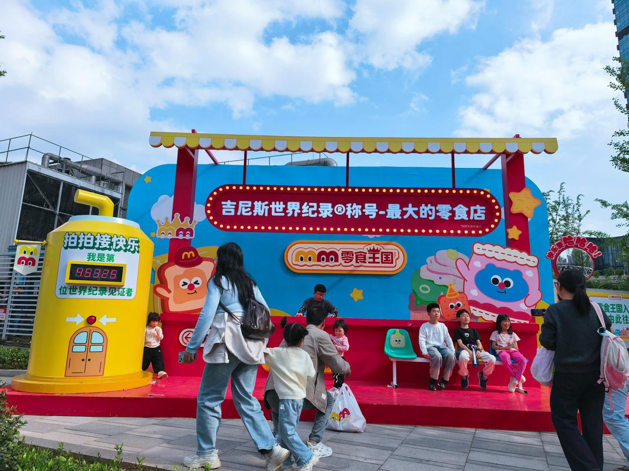 长沙的网红打卡地很多都是外地游客开发出来的，比如说坡子街派出所，而2026年新